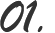 河北省一級(jí)廣告企業(yè)，廣告資源豐富
