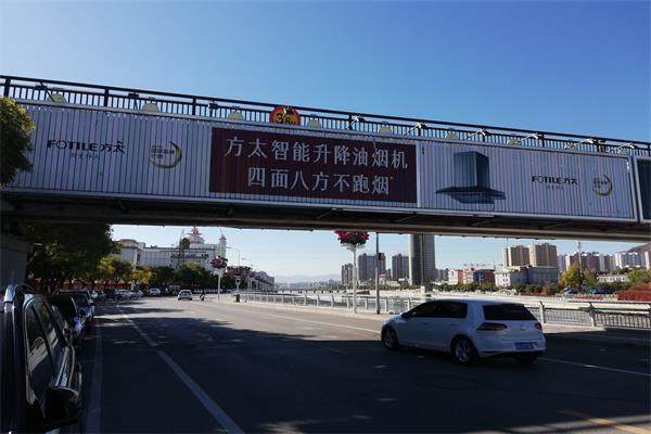 三面翻廣告