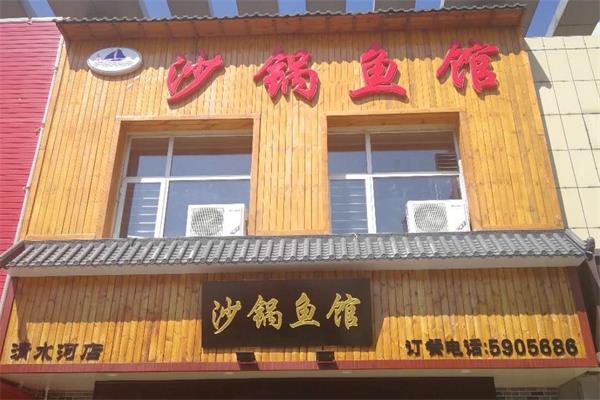 張家口木質(zhì)門(mén)頭招牌制作